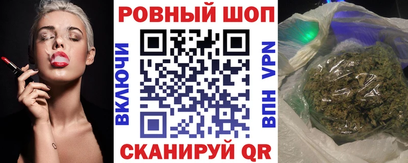 Названия наркотиков Мантурово Cocaine  APVP  Меф мяу мяу  ГАШИШ  Марихуана 