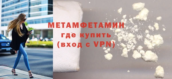 мескалин Михайлов