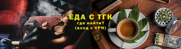 мескалин Михайлов