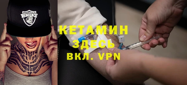ПСИЛОЦИБИНОВЫЕ ГРИБЫ Медвежьегорск