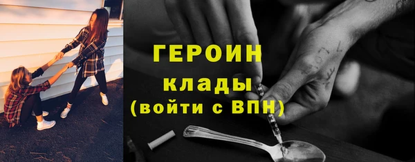 мескалин Михайлов
