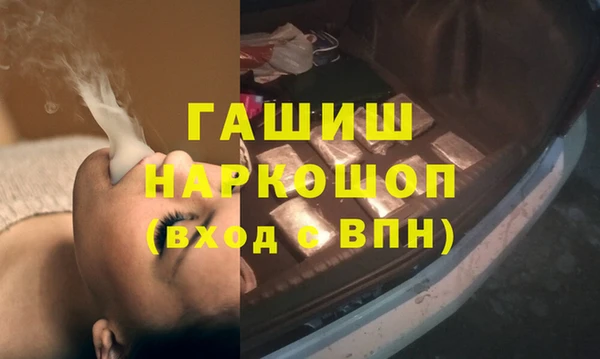 мескалин Михайлов