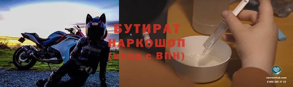 мескалин Михайлов