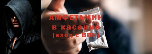 мескалин Михайлов