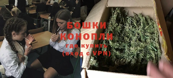 герыч Медногорск