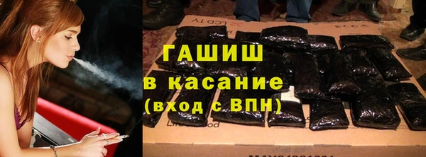 spice Мегион