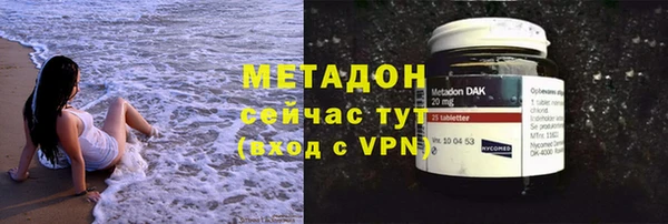 мескалин Михайлов