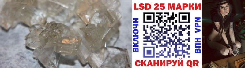 ЛСД экстази ecstasy  Мантурово 