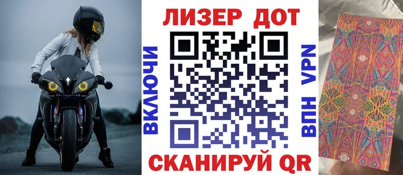 кракен   Мантурово  Марки NBOMe 1500мкг  как найти закладки 